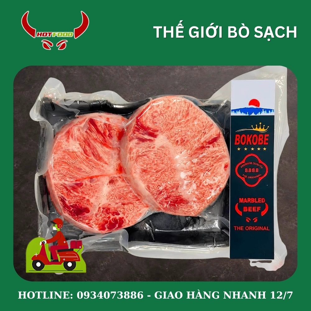 Hàm lượng dinh dưỡng trong 100g lõi mông bò hoa tuyết Bokobe