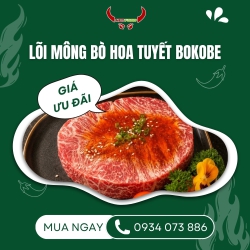 Lõi mông bò hoa tuyết Bokobe