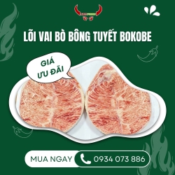 Lõi vai bò bông tuyết BOKOBE