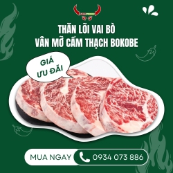 Thăn lõi vai bò vân mỡ cẩm thạch - Marbled Beef Topblade