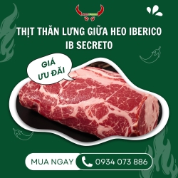 Thịt thăn lưng giữa heo Iberico