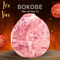Thăn lõi vai bò vân mỡ cẩm thạch - Marbled Beef Topblade